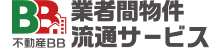 不動産BB